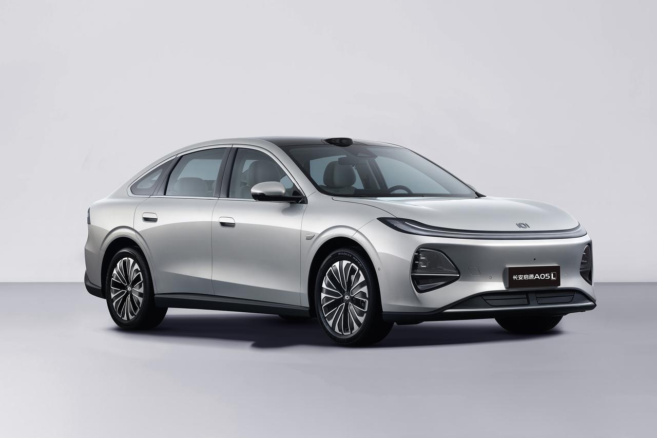 Changan Qiyuan A05L