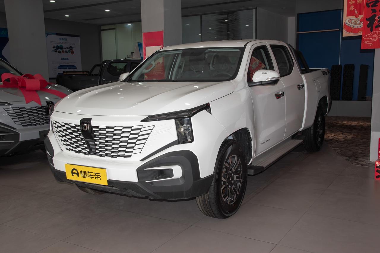 Changan Hunter K50