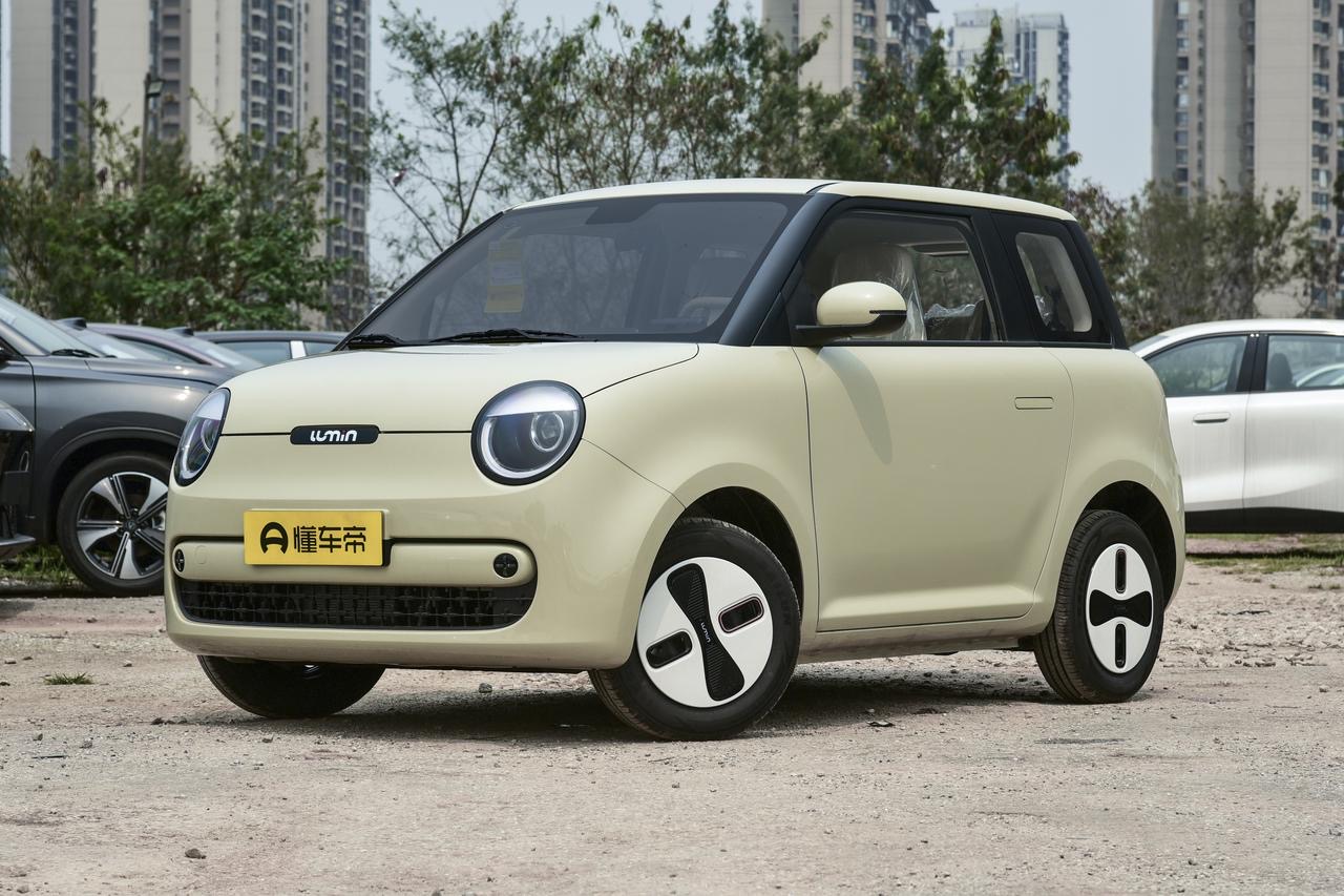 Changan Lumin